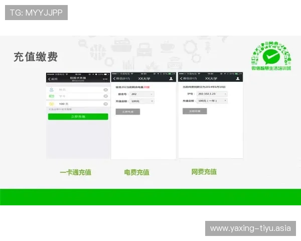 欧博线上开户常见问题解答及详细解决方案推荐 欧博线上开户常见问题解答及详细解决方案推荐