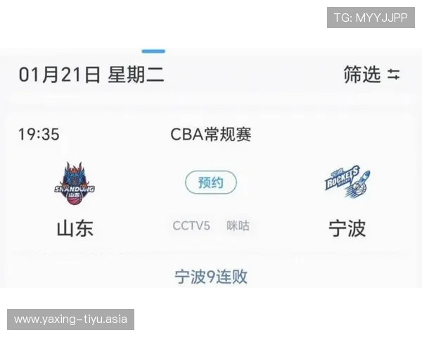 2026年最全免费体育直播平台推荐，随时随地在线观看精彩体育比赛