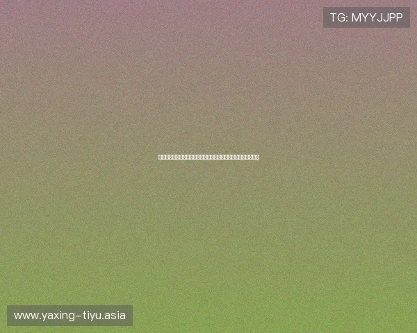 星空体育平台行业标杆企业如何通过技术创新实现差异化竞争优势 星空体育平台行业标杆企业如何通过技术创新实现差异化竞争优势