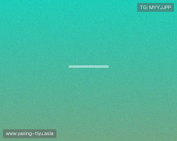 如何正确安装和维护亚星卫星电话，确保设备长时间稳定运行