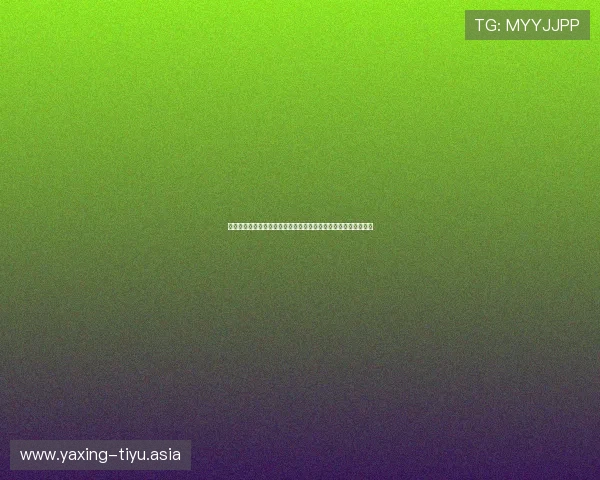 世界杯期间亚星总部投诉电话的常见问题解答与用户反馈渠道介绍 世界杯期间亚星总部投诉电话的常见问题解答与用户反馈渠道介绍